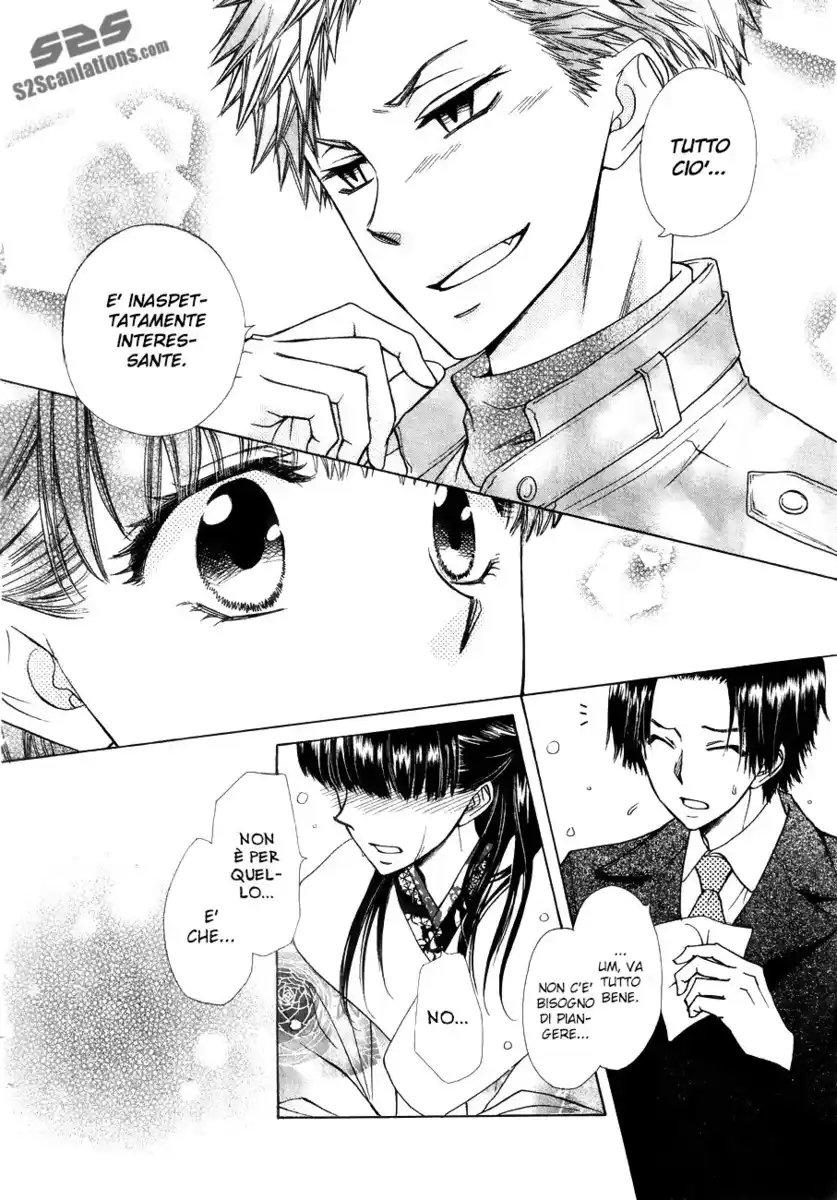 Kaichou wa Maid-sama! Capitolo 85.5 page 28