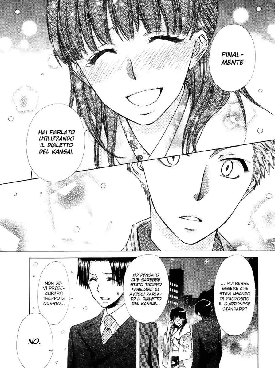 Kaichou wa Maid-sama! Capitolo 85.5 page 29