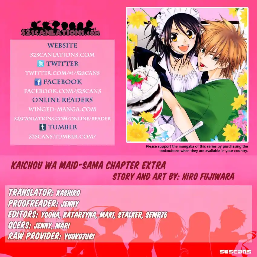 Kaichou wa Maid-sama! Capitolo 85.5 page 31