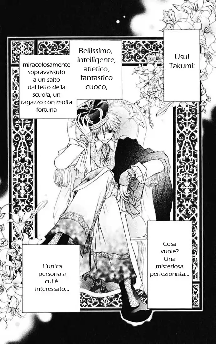 Kaichou wa Maid-sama! Capitolo 11 page 2