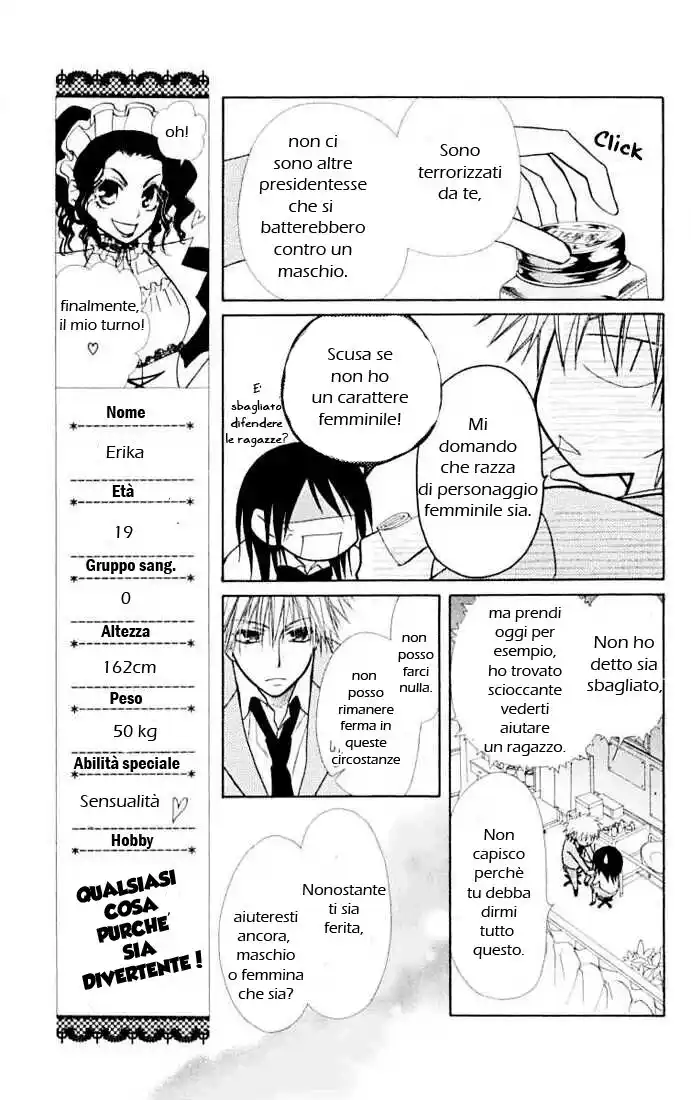 Kaichou wa Maid-sama! Capitolo 11 page 23