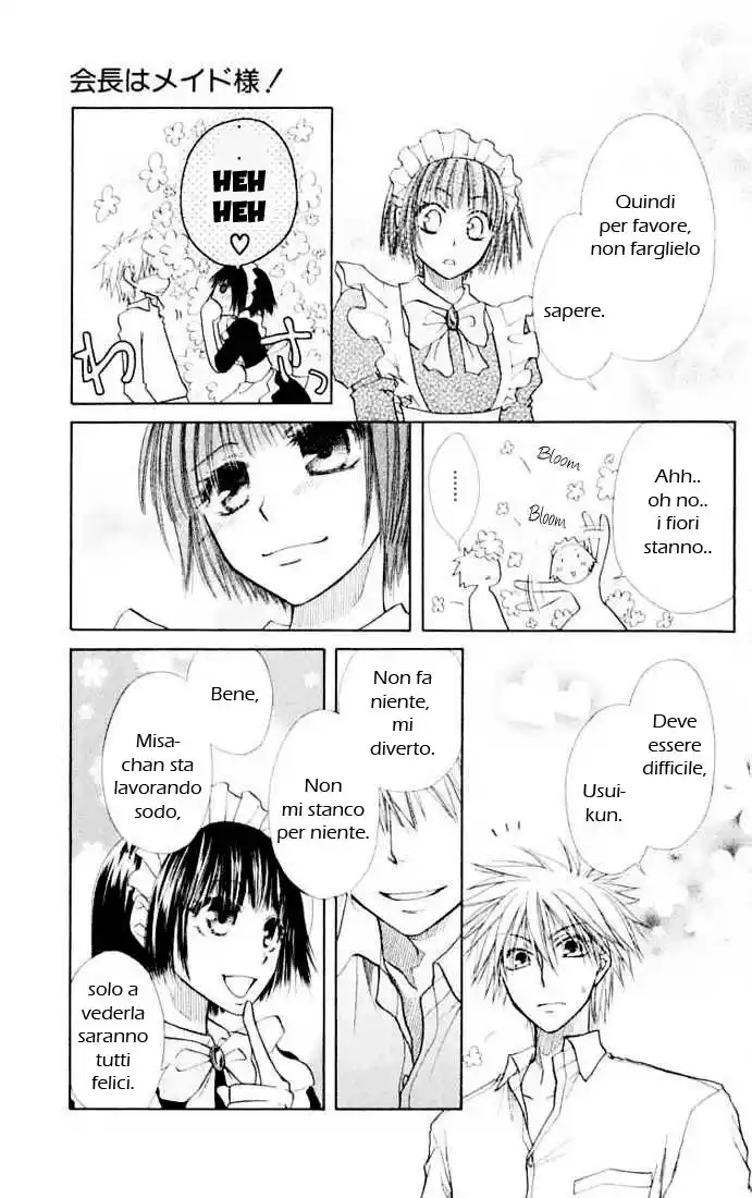 Kaichou wa Maid-sama! Capitolo 11 page 27