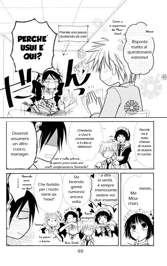 Kaichou wa Maid-sama! Capitolo 11 page 4