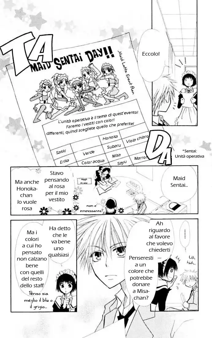 Kaichou wa Maid-sama! Capitolo 11 page 6