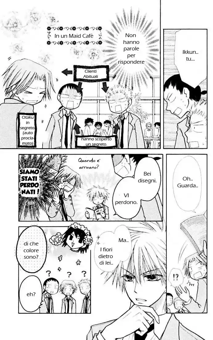 Kaichou wa Maid-sama! Capitolo 11 page 9