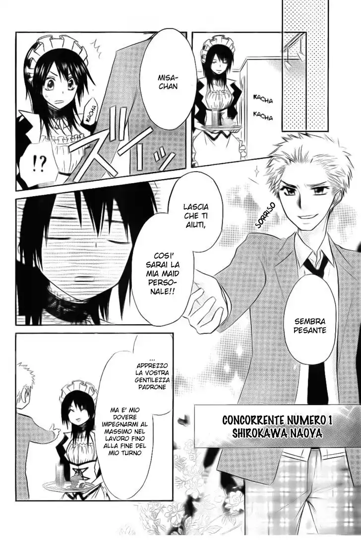 Kaichou wa Maid-sama! Capitolo 64 page 13