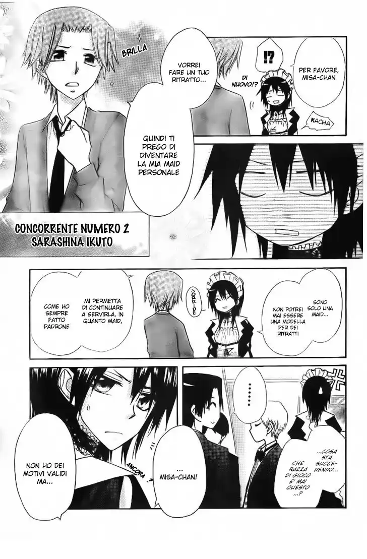 Kaichou wa Maid-sama! Capitolo 64 page 14