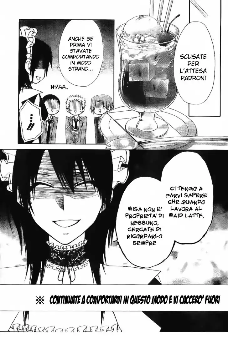 Kaichou wa Maid-sama! Capitolo 64 page 16