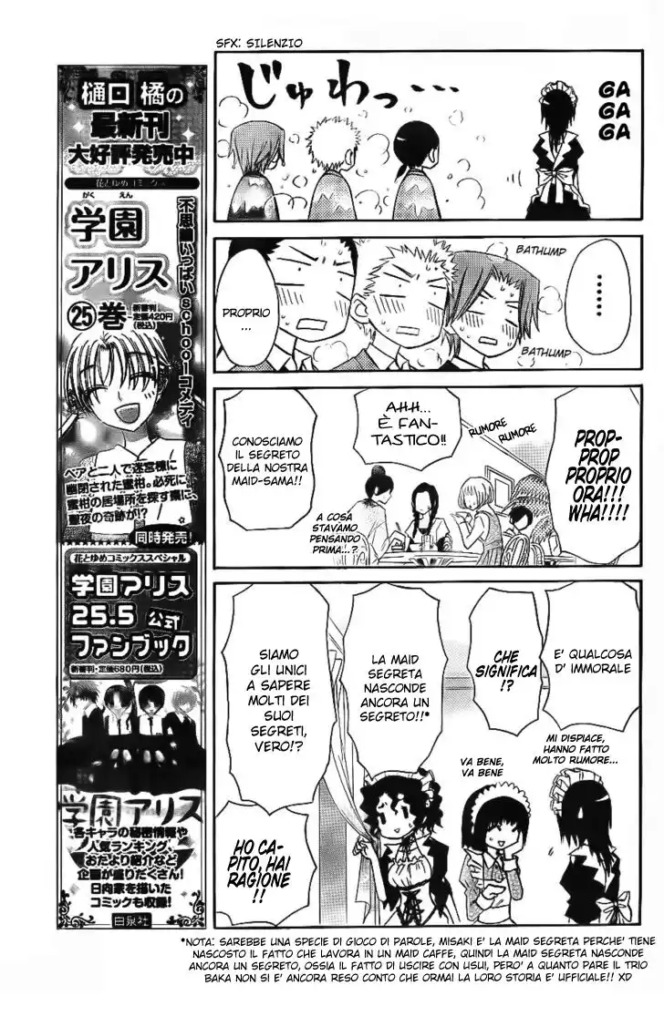 Kaichou wa Maid-sama! Capitolo 64 page 18