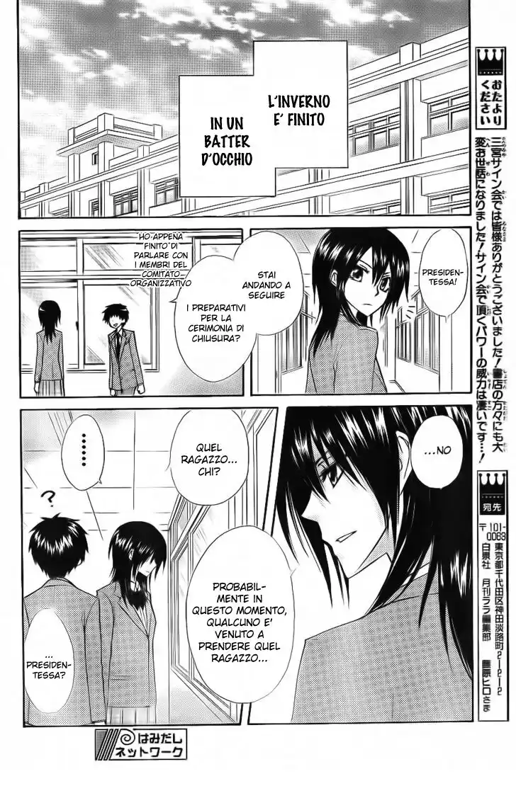 Kaichou wa Maid-sama! Capitolo 64 page 24