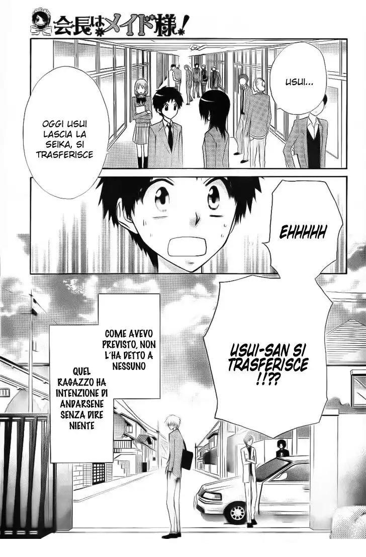 Kaichou wa Maid-sama! Capitolo 64 page 25