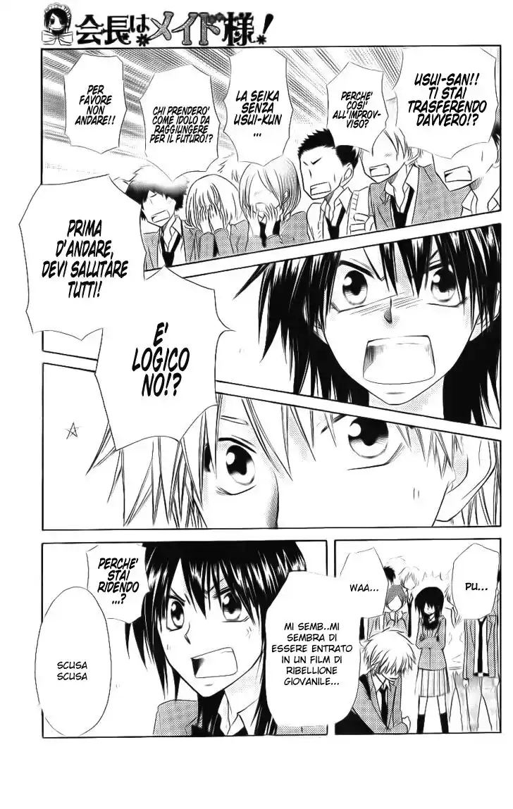 Kaichou wa Maid-sama! Capitolo 64 page 27