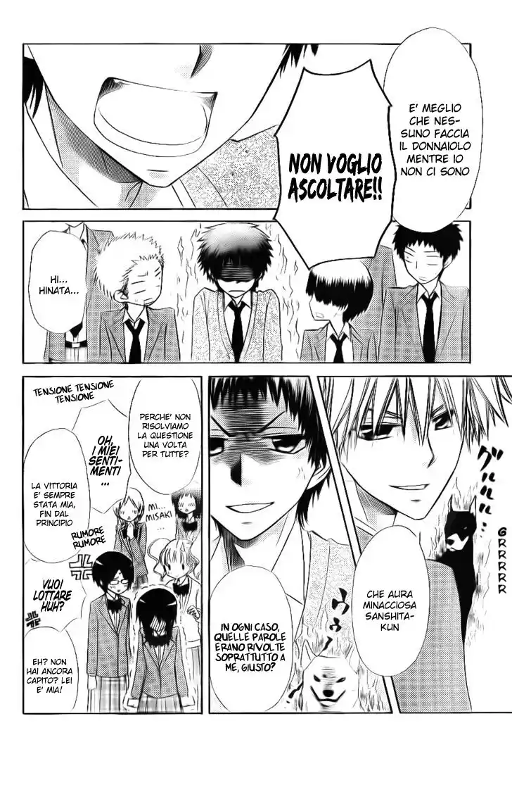 Kaichou wa Maid-sama! Capitolo 64 page 29