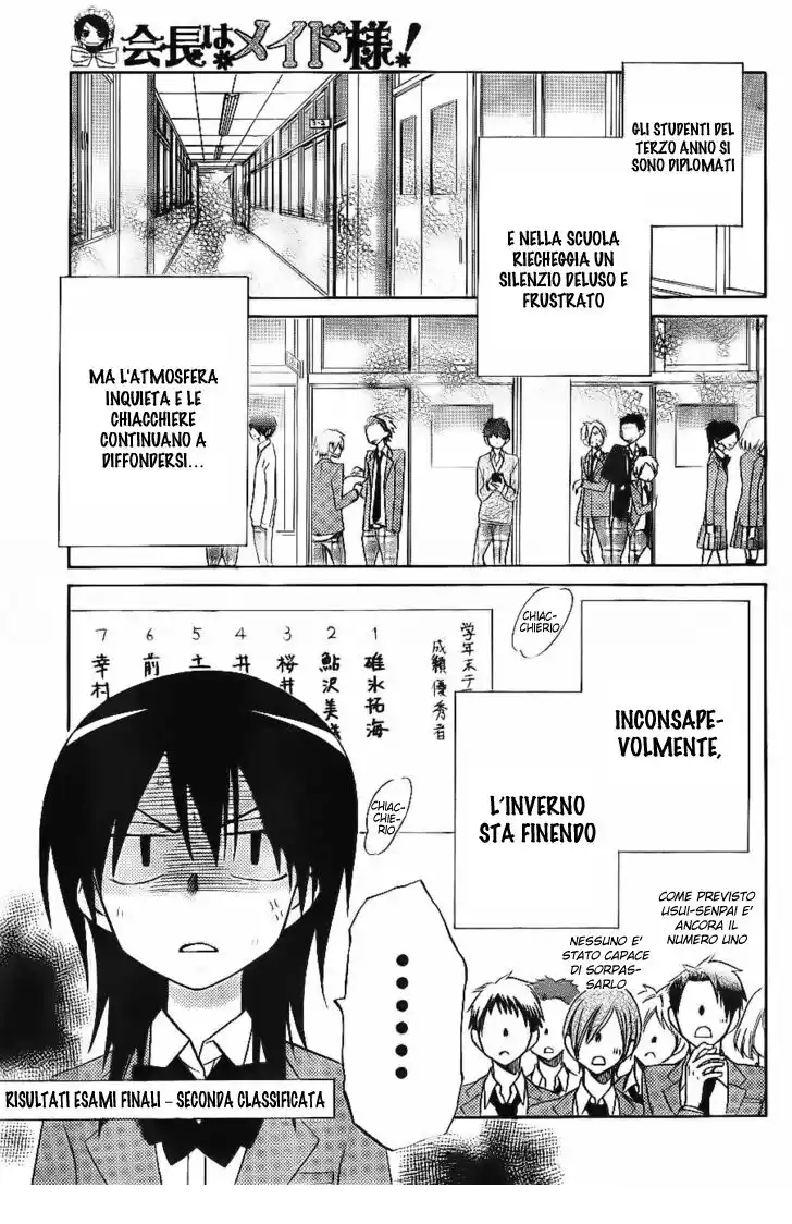 Kaichou wa Maid-sama! Capitolo 64 page 4