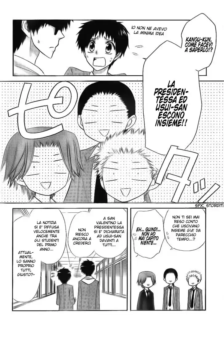 Kaichou wa Maid-sama! Capitolo 64 page 7