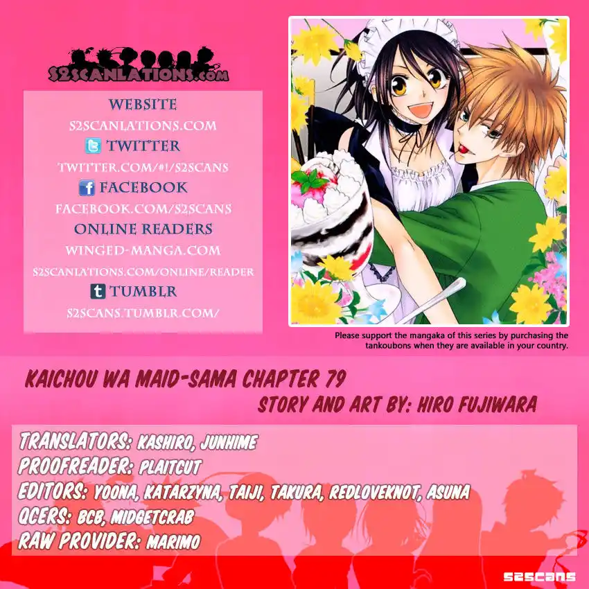 Kaichou wa Maid-sama! Capitolo 79 page 1