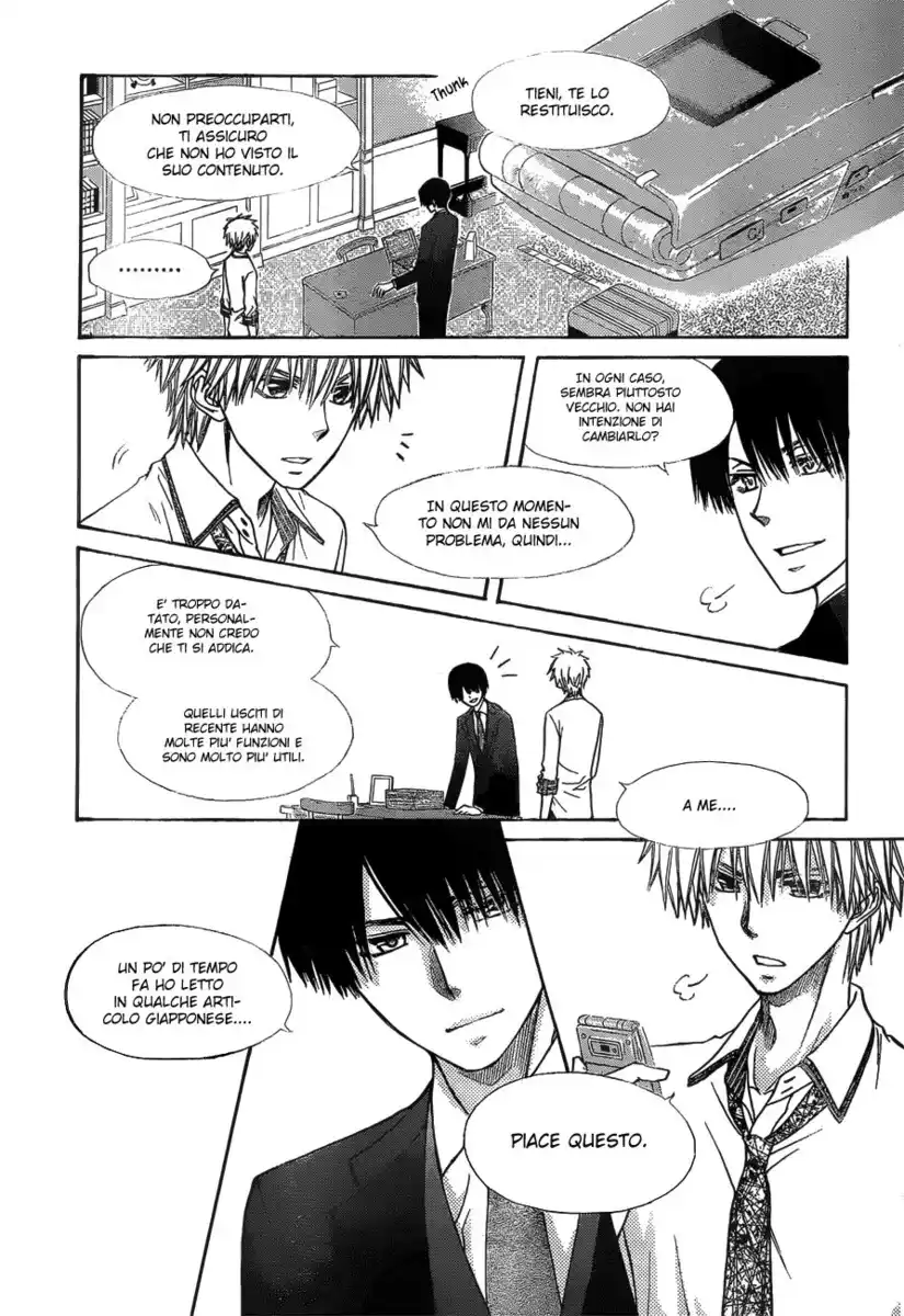 Kaichou wa Maid-sama! Capitolo 79 page 10