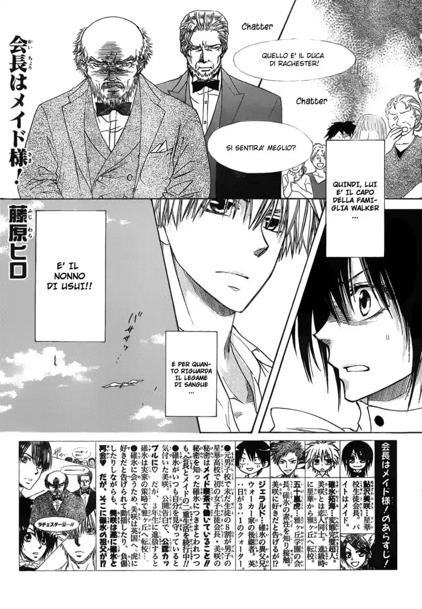 Kaichou wa Maid-sama! Capitolo 79 page 2