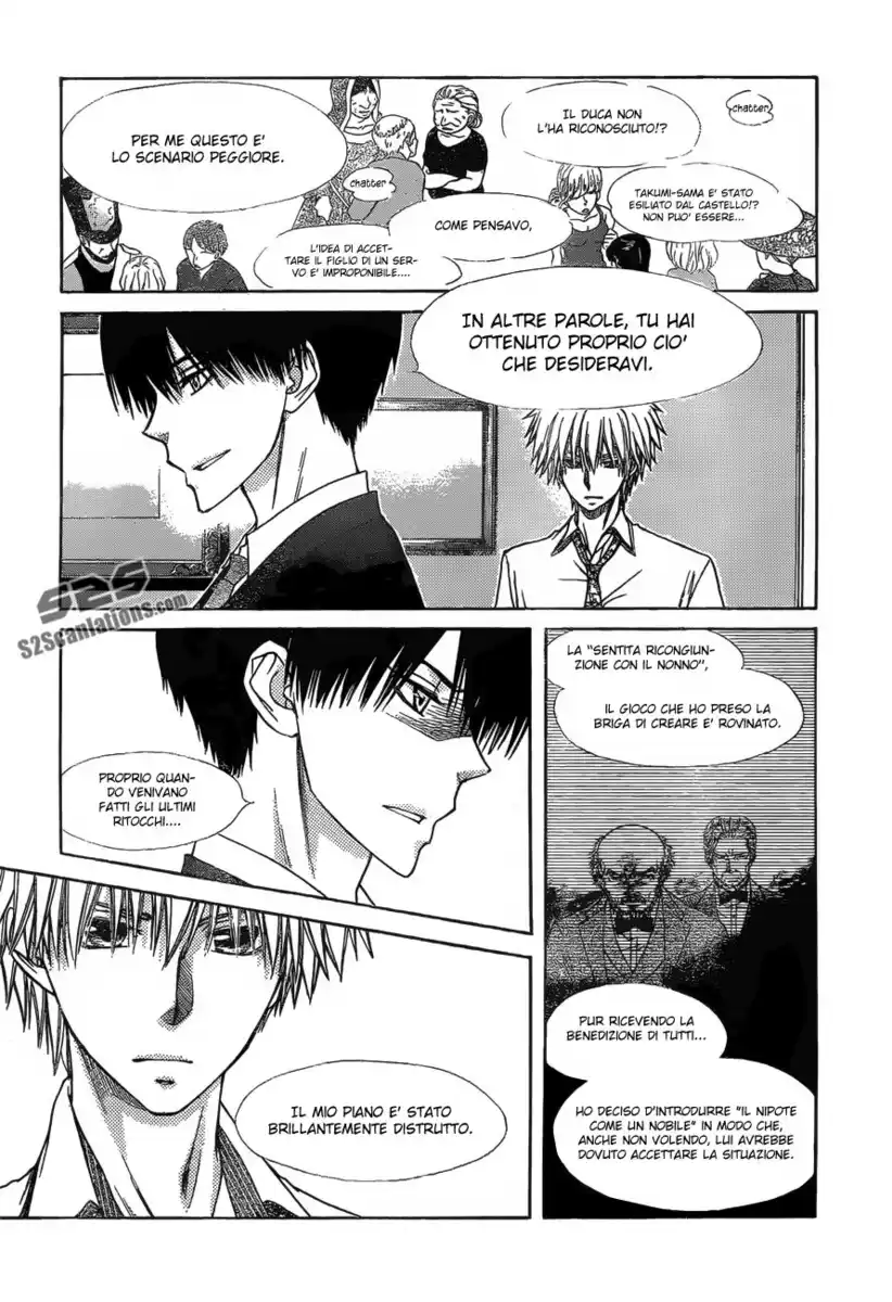 Kaichou wa Maid-sama! Capitolo 79 page 9