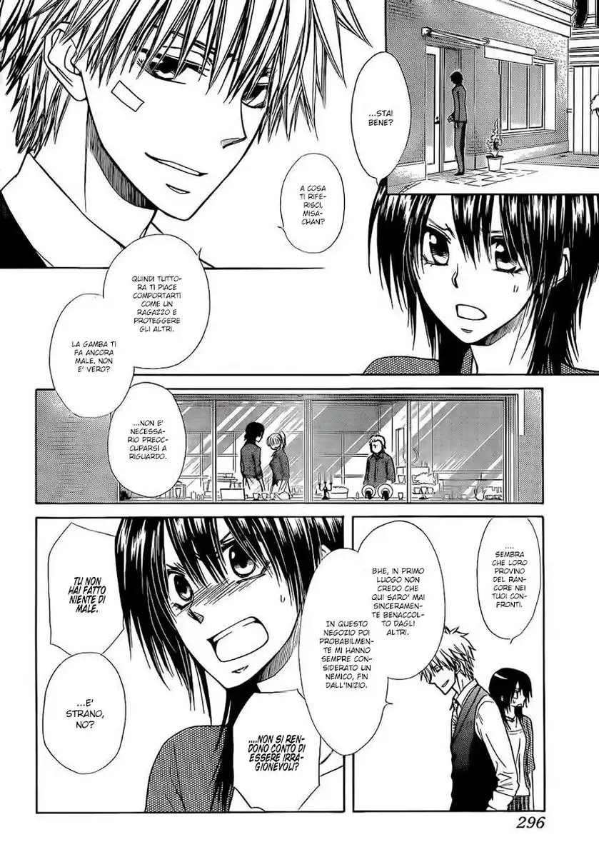 Kaichou wa Maid-sama! Capitolo 80 page 12