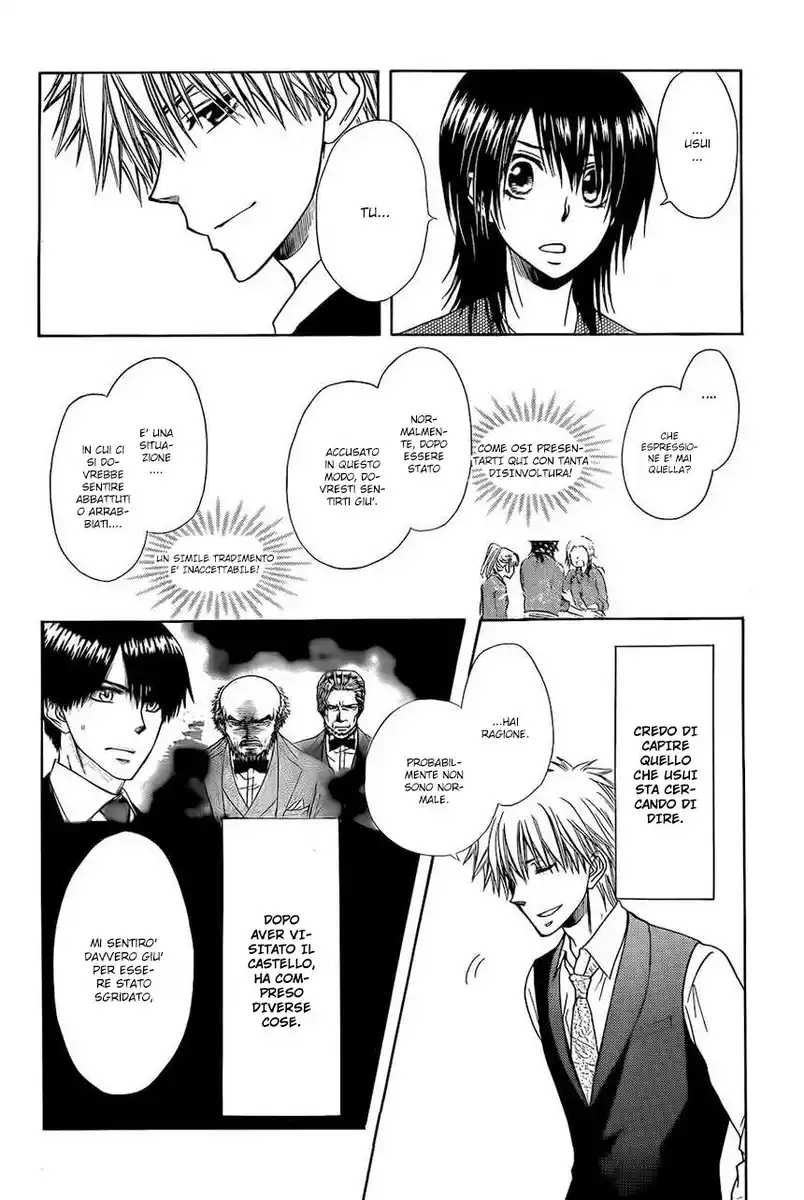 Kaichou wa Maid-sama! Capitolo 80 page 14