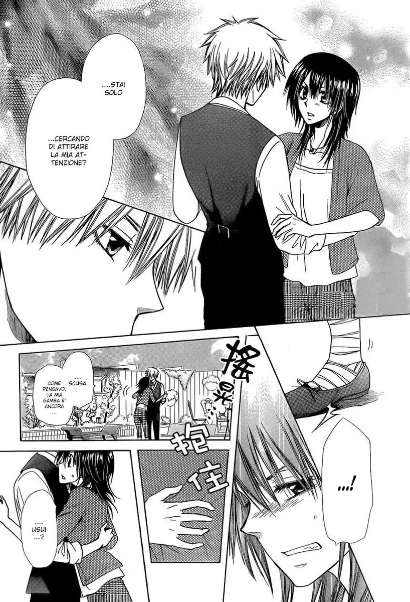 Kaichou wa Maid-sama! Capitolo 80 page 19