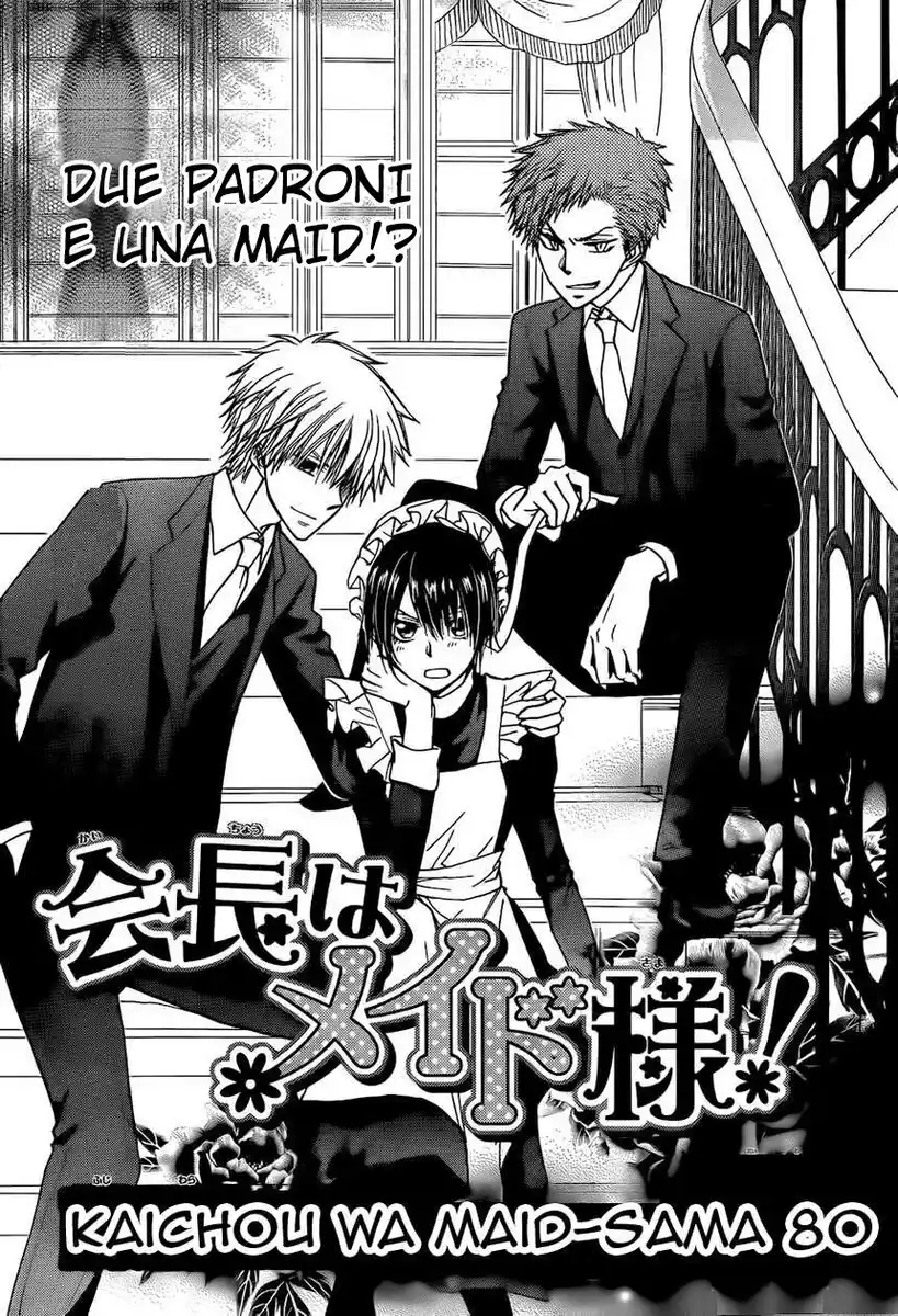 Kaichou wa Maid-sama! Capitolo 80 page 2