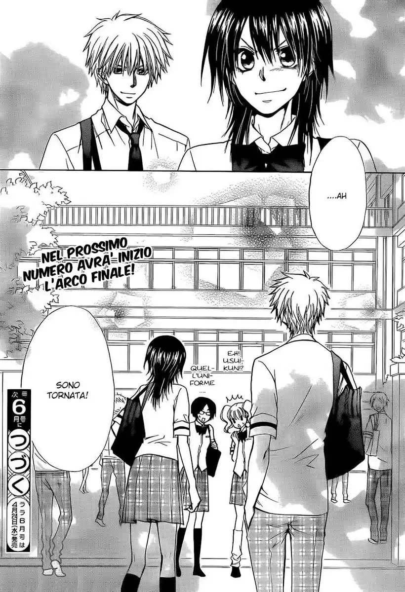 Kaichou wa Maid-sama! Capitolo 80 page 33