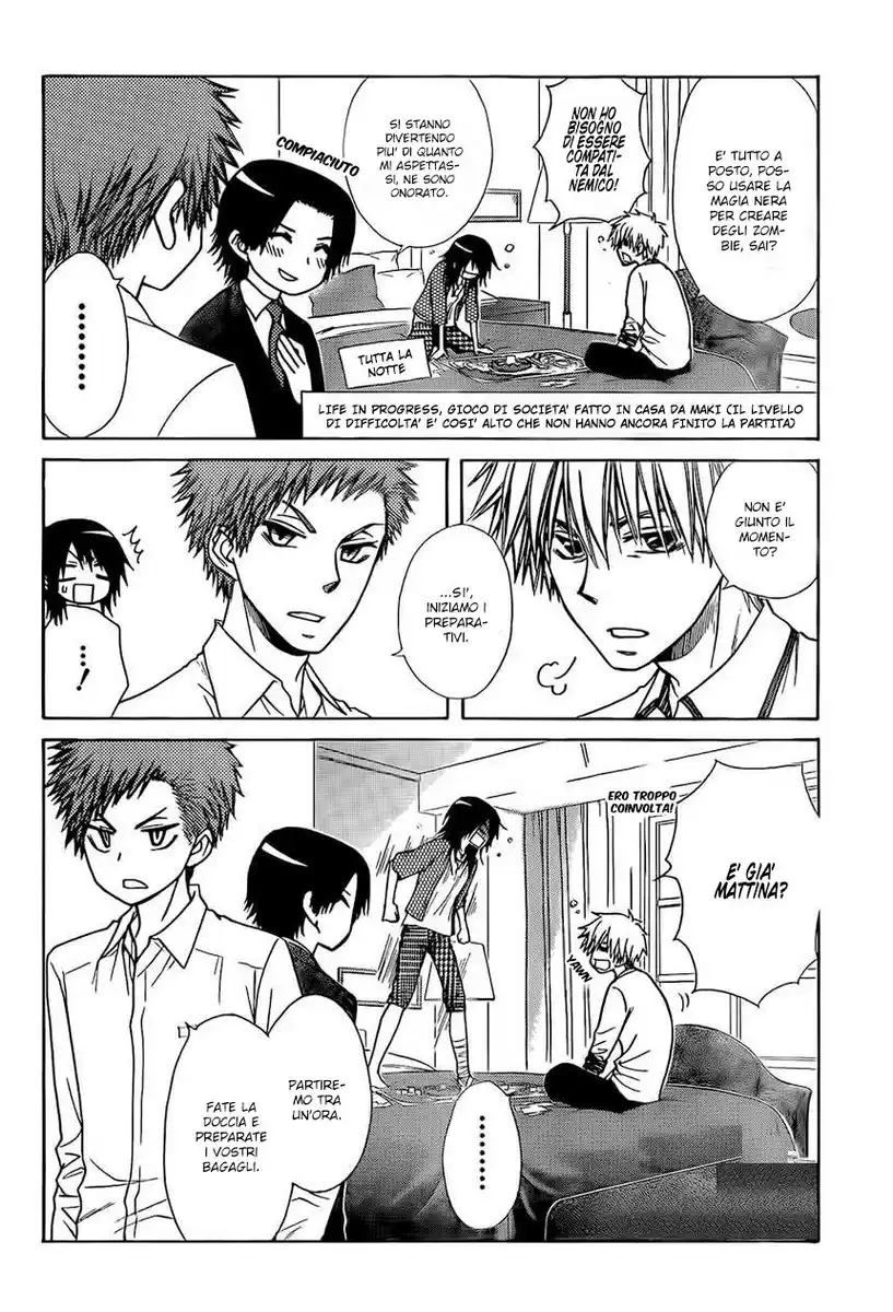 Kaichou wa Maid-sama! Capitolo 80 page 4