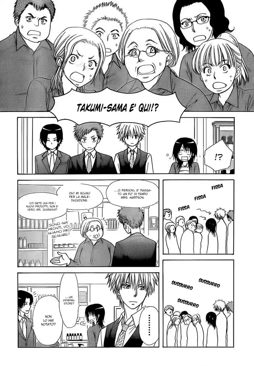 Kaichou wa Maid-sama! Capitolo 80 page 6