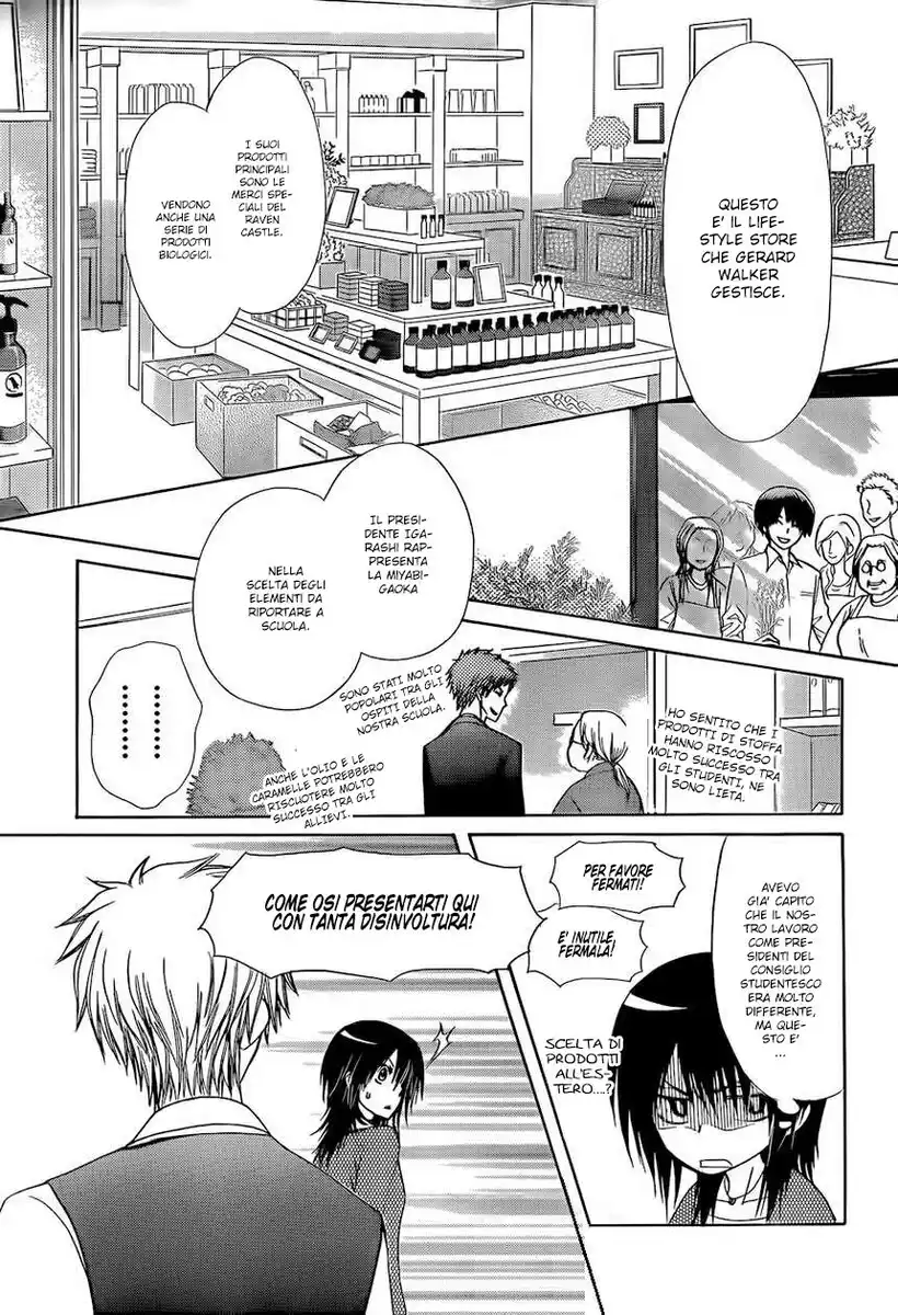 Kaichou wa Maid-sama! Capitolo 80 page 7