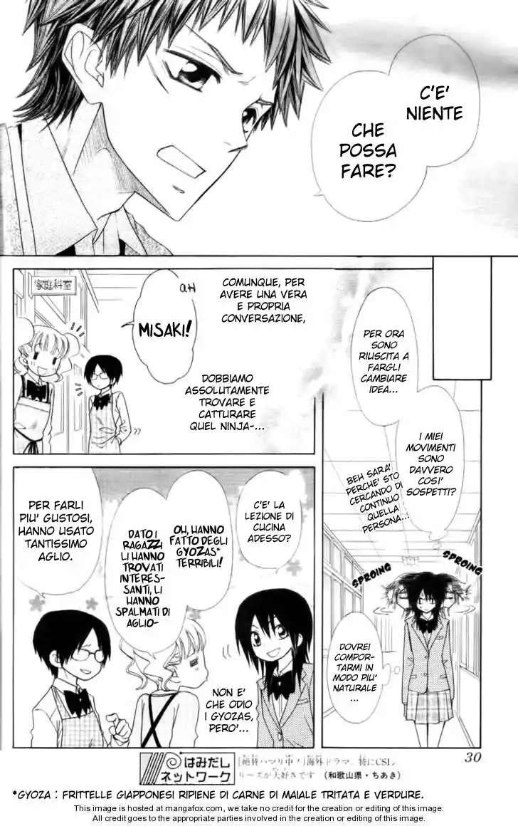 Kaichou wa Maid-sama! Capitolo 53 page 10