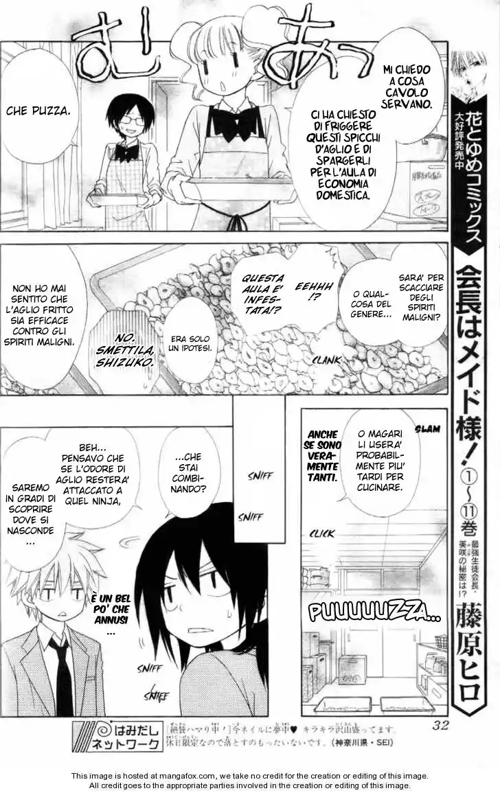 Kaichou wa Maid-sama! Capitolo 53 page 12