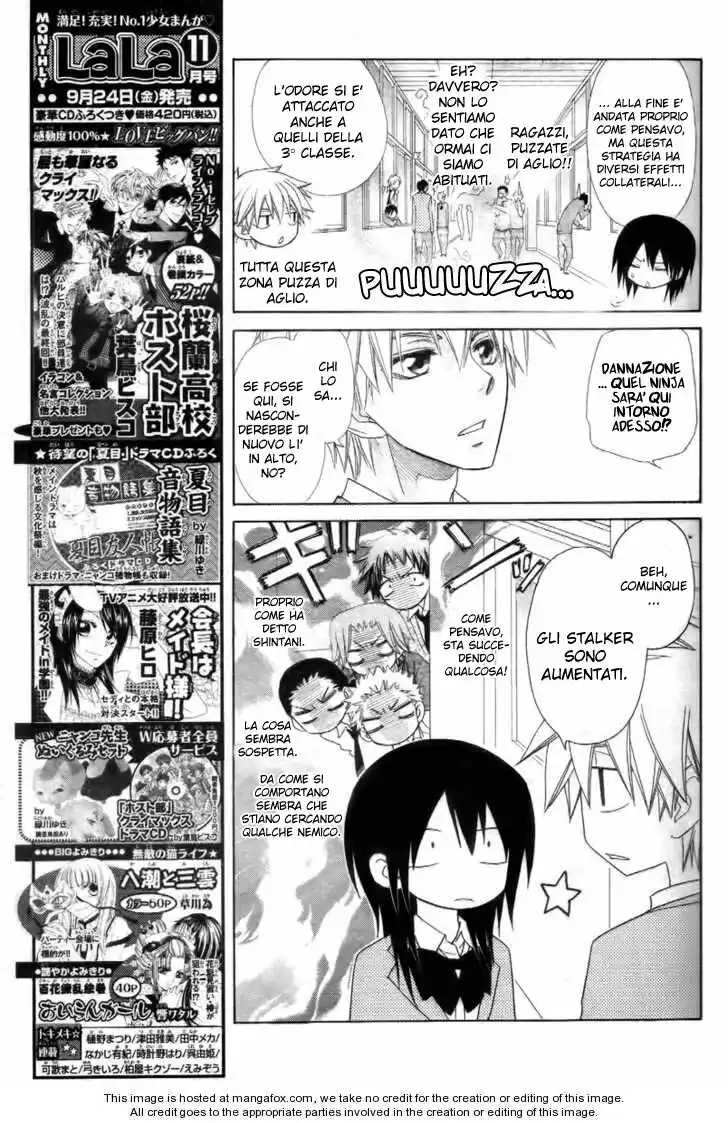 Kaichou wa Maid-sama! Capitolo 53 page 13