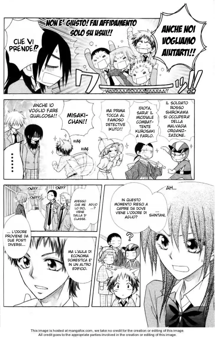 Kaichou wa Maid-sama! Capitolo 53 page 14