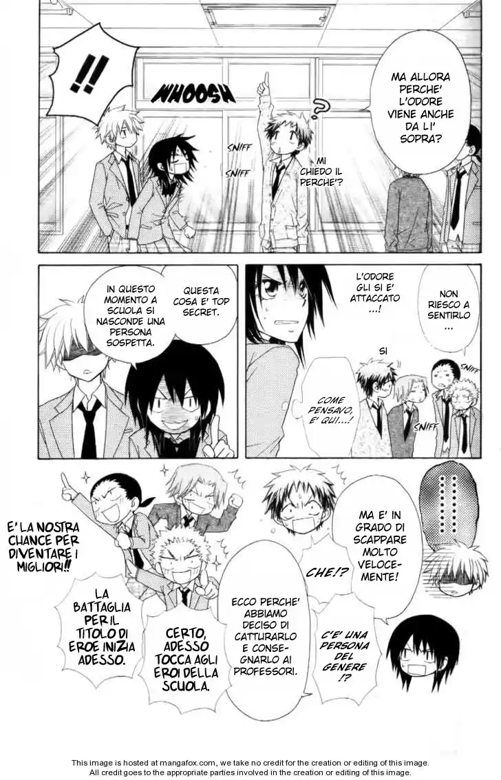 Kaichou wa Maid-sama! Capitolo 53 page 15