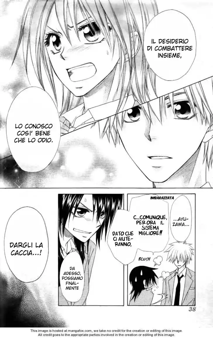 Kaichou wa Maid-sama! Capitolo 53 page 18