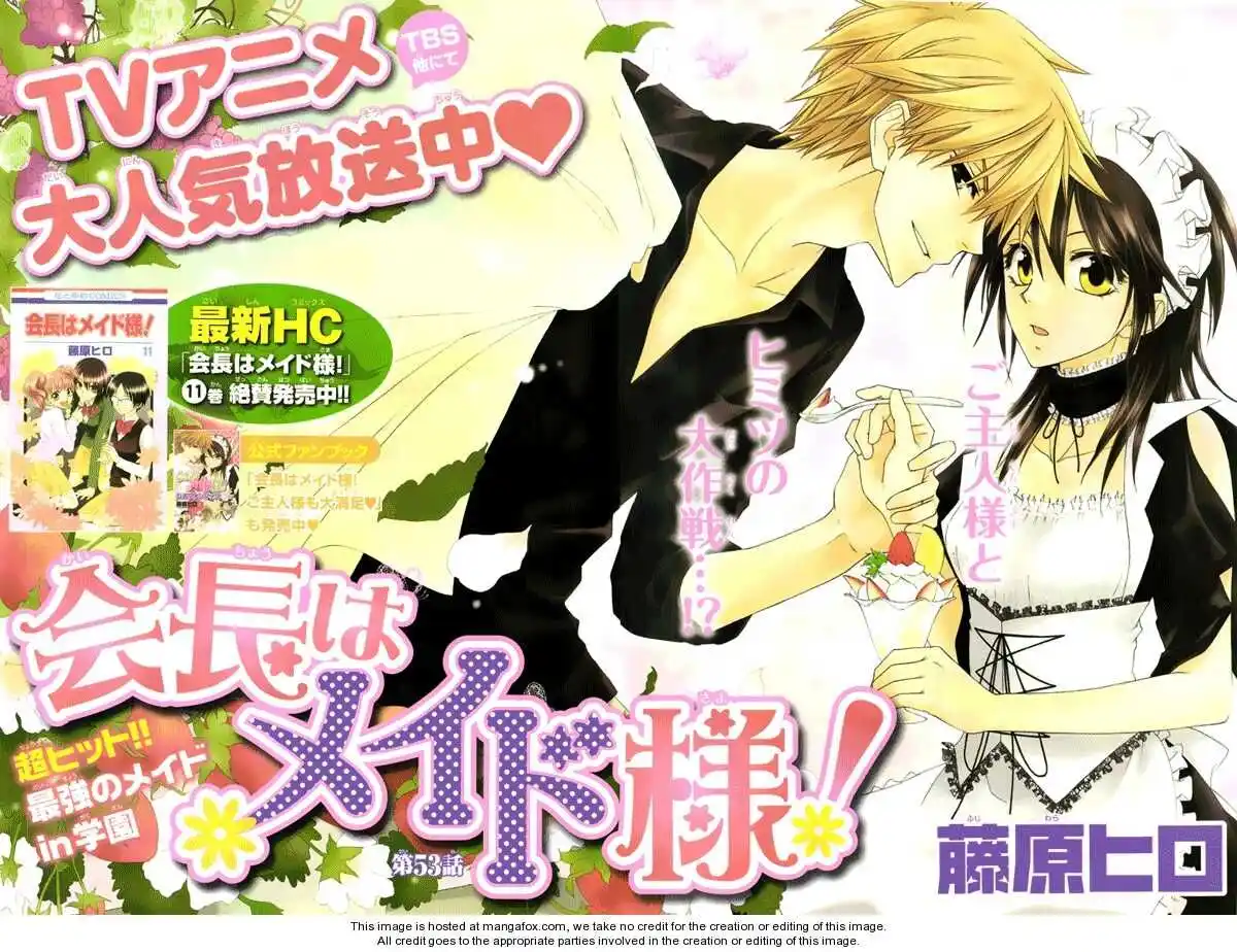 Kaichou wa Maid-sama! Capitolo 53 page 2