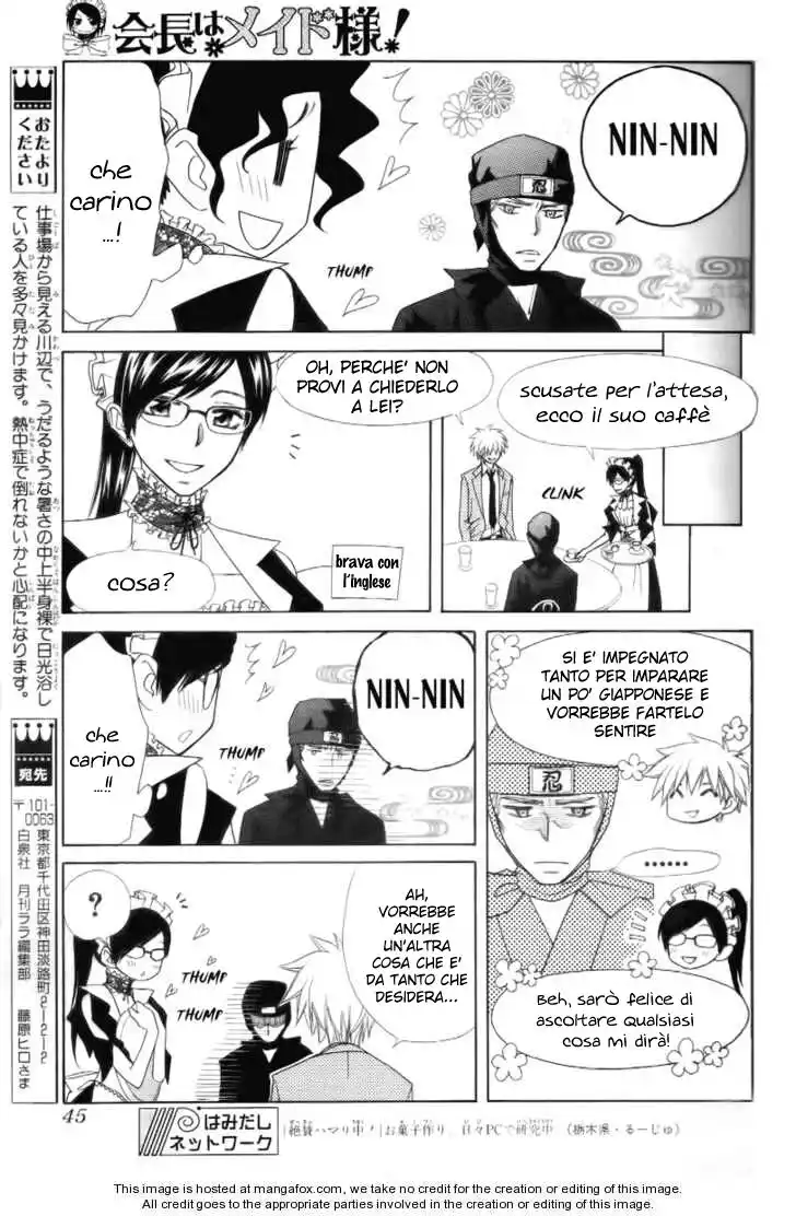 Kaichou wa Maid-sama! Capitolo 53 page 25