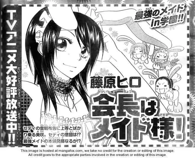 Kaichou wa Maid-sama! Capitolo 53 page 35