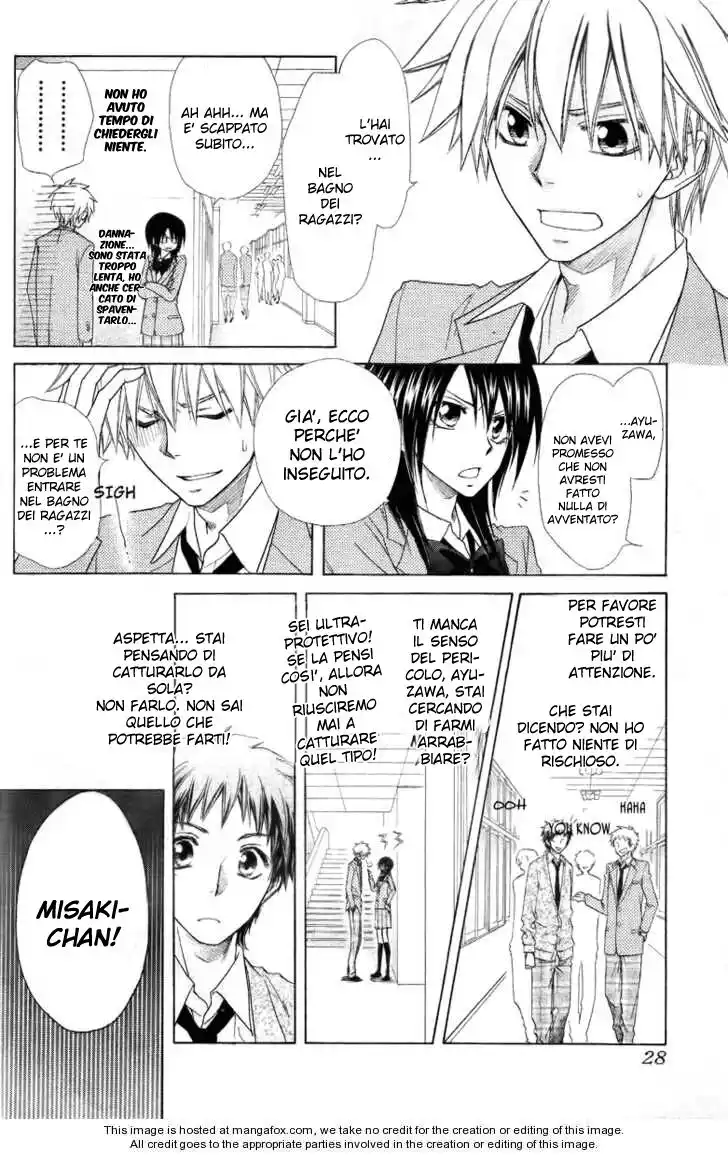 Kaichou wa Maid-sama! Capitolo 53 page 8