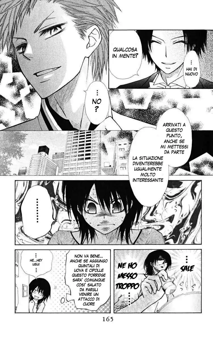 Kaichou wa Maid-sama! Capitolo 24 page 11