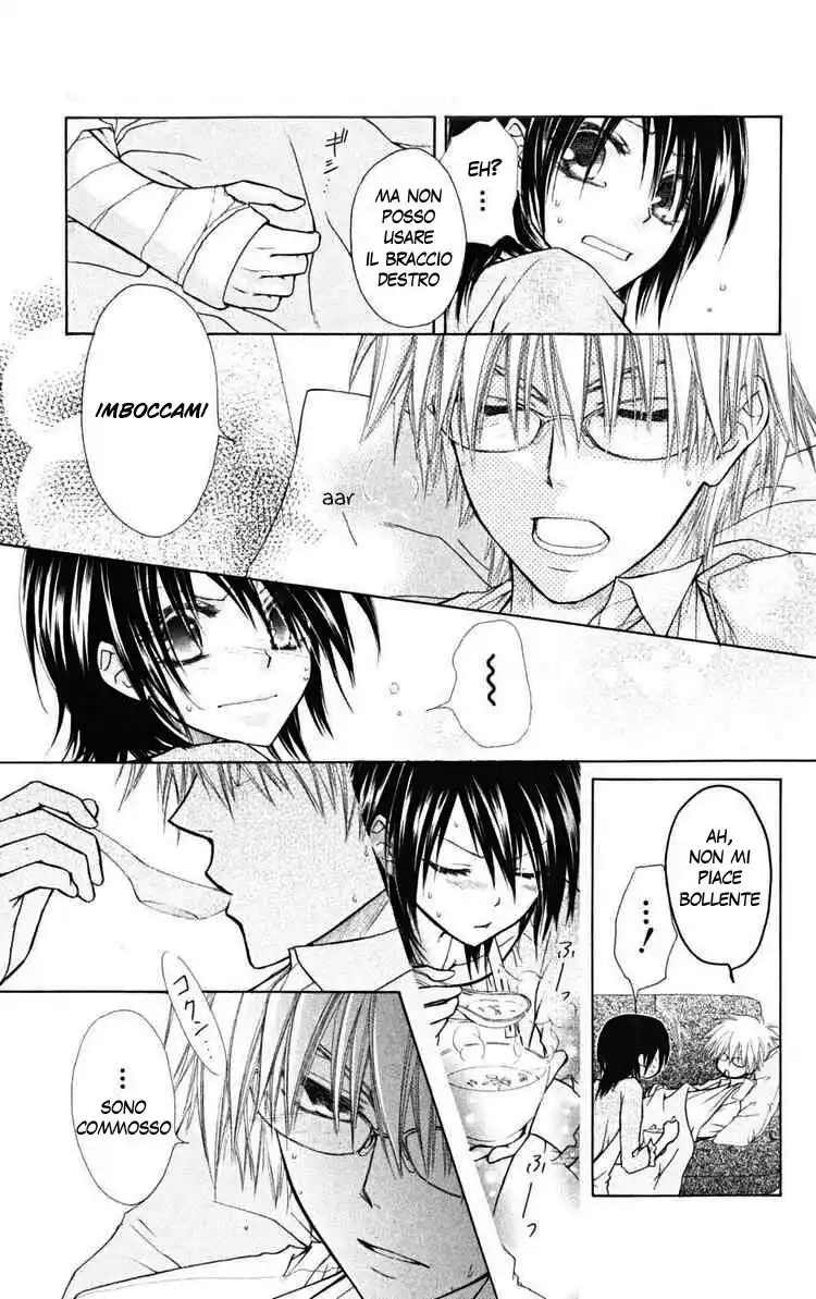 Kaichou wa Maid-sama! Capitolo 24 page 15