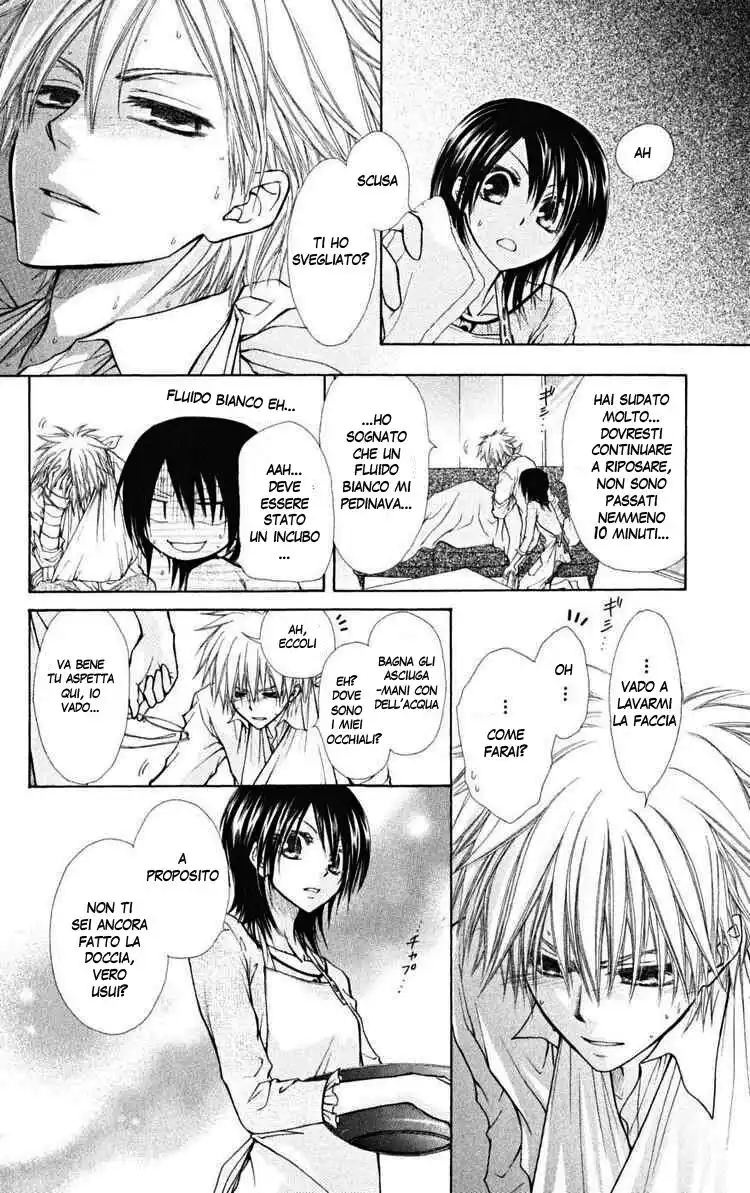 Kaichou wa Maid-sama! Capitolo 24 page 18