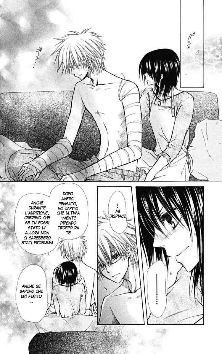 Kaichou wa Maid-sama! Capitolo 24 page 24