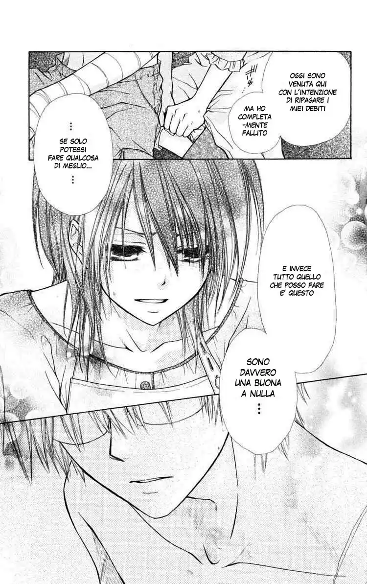 Kaichou wa Maid-sama! Capitolo 24 page 25