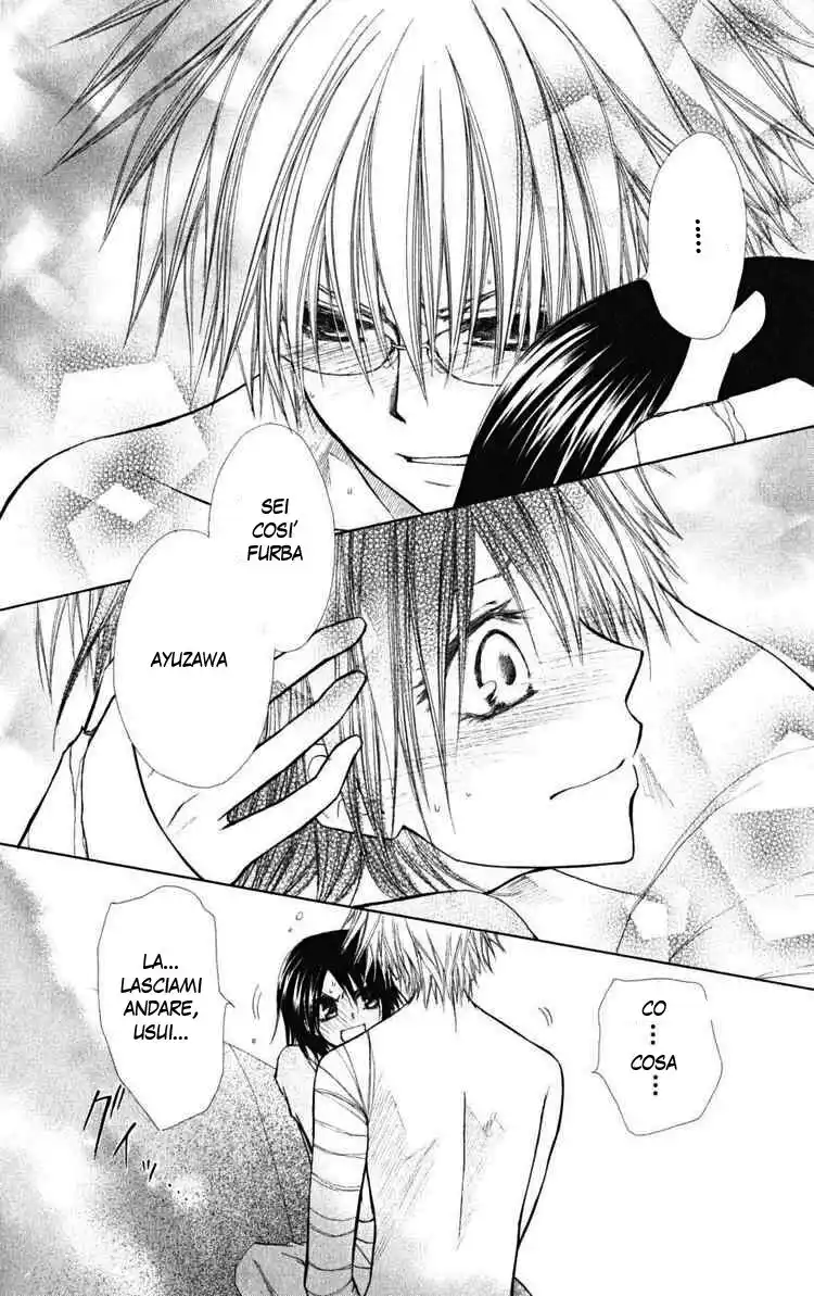 Kaichou wa Maid-sama! Capitolo 24 page 28