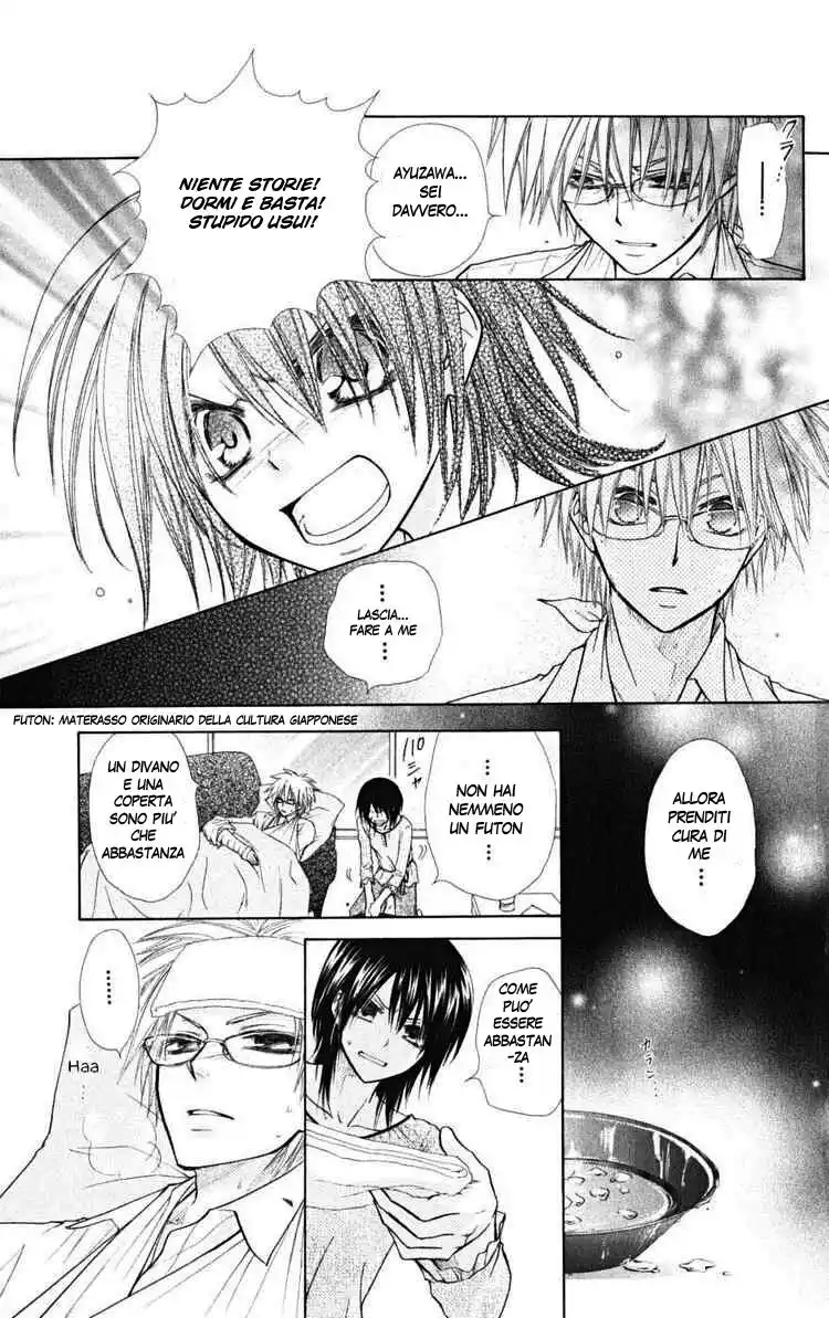 Kaichou wa Maid-sama! Capitolo 24 page 7