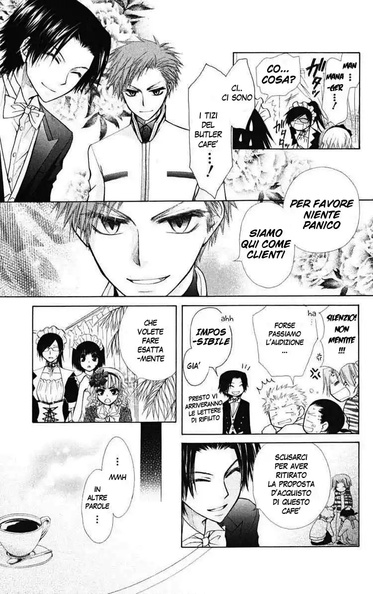 Kaichou wa Maid-sama! Capitolo 24 page 9