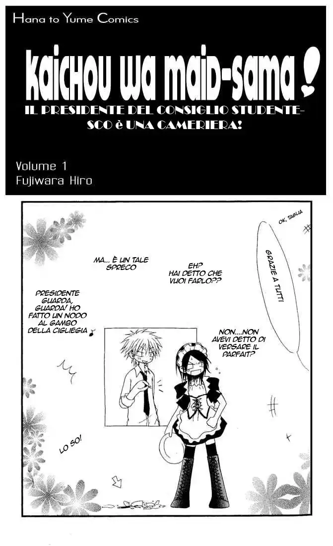 Kaichou wa Maid-sama! Capitolo 01 page 1